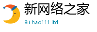 777888管家婆精准四肖若7777788888精准新奥马会传